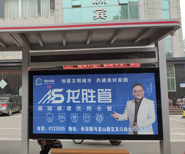 龍勝管億元級廣告投入，助力龍勝品牌升華