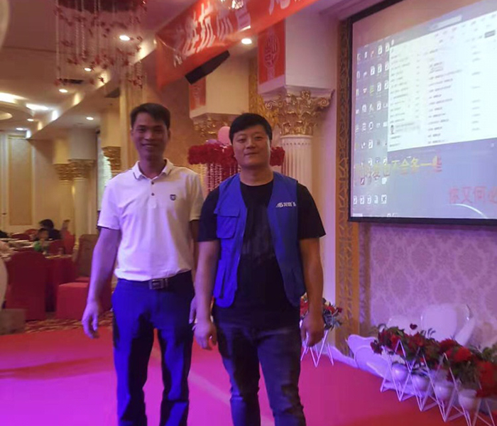 熱烈慶祝龍勝管昭通運營中心300人高級水電工推廣會圓滿結束！