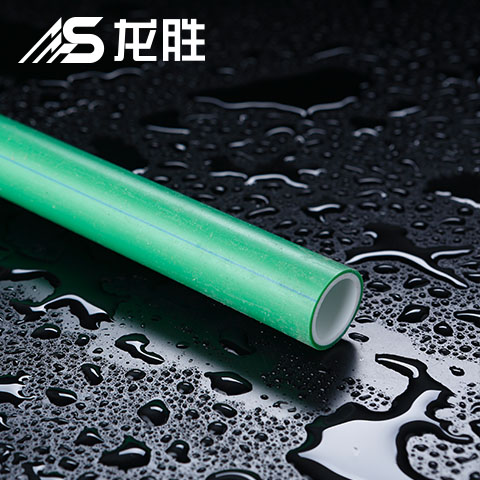 PPR熱水管雙層管好不好？這點(diǎn)卻容易被忽略！