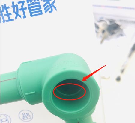 ppr管燙接下料尺寸技巧,一個超簡單的方式就能搞定! ppr管燙接下料尺寸技巧,一個超簡單的方式就能搞定!