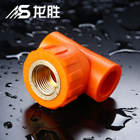 菲時特管業怎么樣?是一線品牌嗎?質保多少年? 菲時特管業怎么樣?是一線品牌嗎?質保多少年?