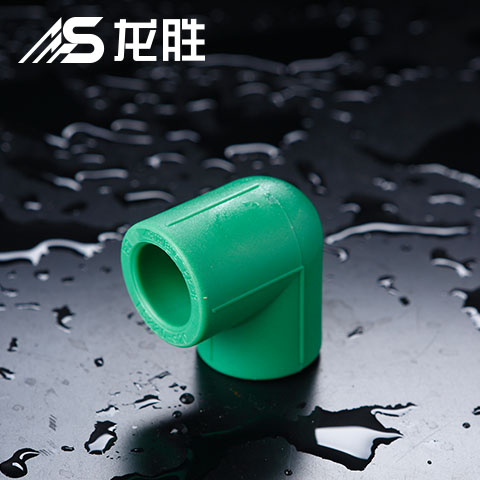 買水管是到總代理買好還是到分銷商買好？就一點(diǎn)尺度問題！