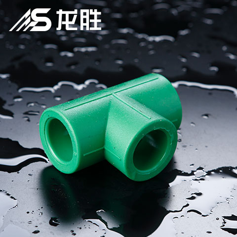 家裝水管能不能做縣級代理商？總結：麻雀雖小五臟齊全！