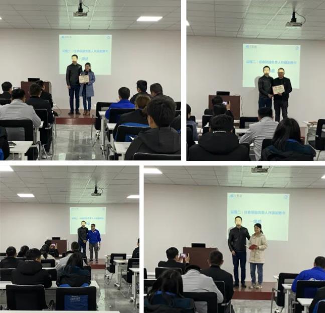 龍勝管業“精益注塑·標桿工廠”項目正式啟動！