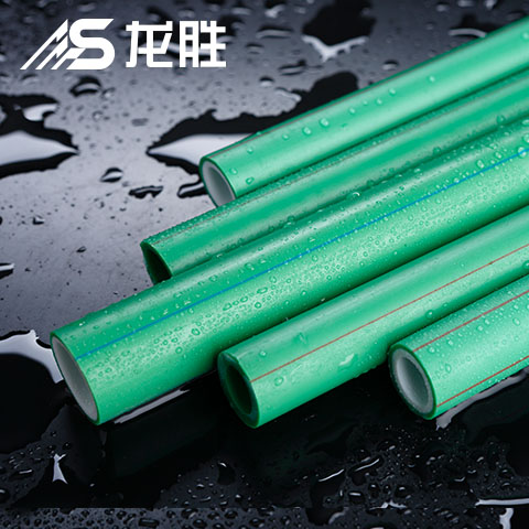 龍勝水管和天凈水管質量怎么樣？只要注意這2點全都不是事兒！