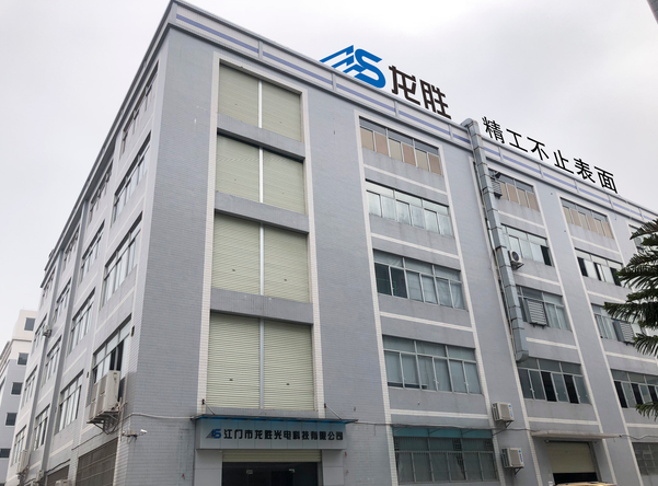 上海龍勝實(shí)業(yè)有限公司在什么地方? 可不是只是在上海那么簡(jiǎn)單!