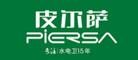 家用水管品牌前10大排名羅列，這些大牌你認(rèn)識幾個？