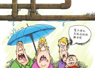 用兩三年的劣質水管會有什么影響？它甚至能影響你的身體健康！