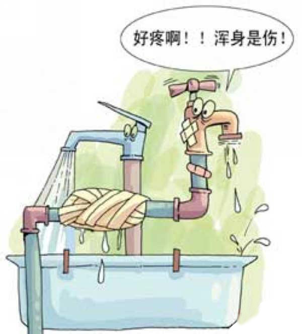用兩三年的劣質水管會有什么影響？它甚至能影響你的身體健康！