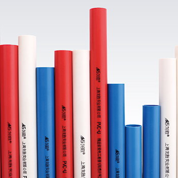 龍勝紅藍白PVC電路管路系統