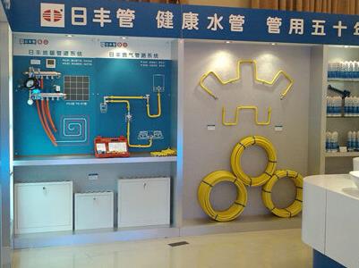 看了日豐專賣店效果圖后，感覺(jué)龍勝管的專賣店更好看啊！