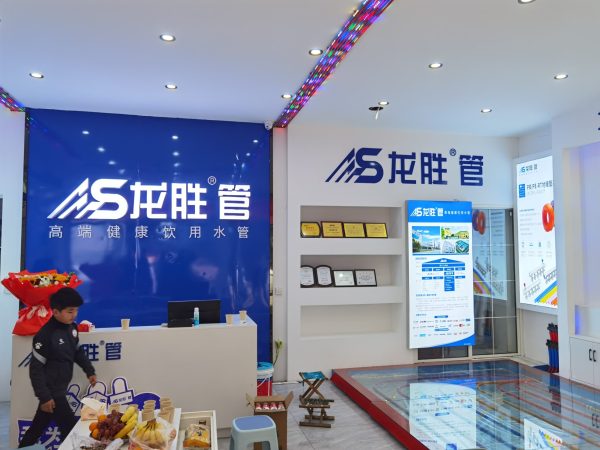 看了日豐專賣店效果圖后，感覺(jué)龍勝管的專賣店更好看啊！