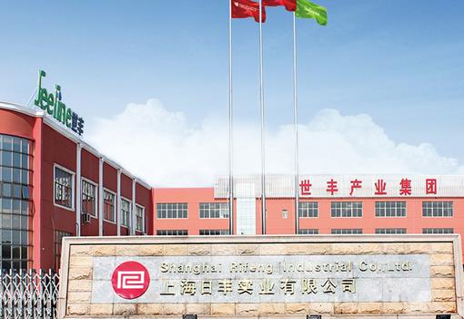 日豐管和上海日豐是一家嗎？有區(qū)別！但質(zhì)量差距大嗎？