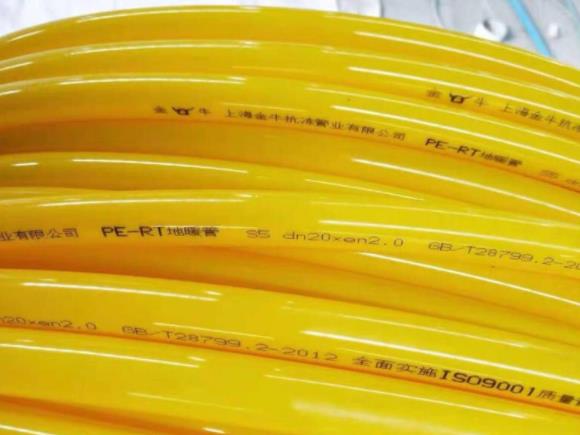 世豐地暖管多少錢(qián)一米？為啥主流是PE-RT材質(zhì)的地暖材料？