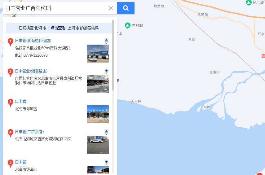 日豐管業廣西總代理在哪里？代理日豐需要多少錢？
