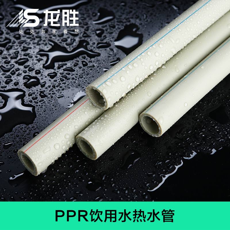 加盟日豐管賺錢嗎？管道行業競爭大嗎？還能做嗎？