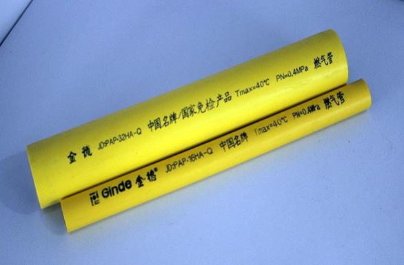 金德ppr管代理商怎么樣？為什么選擇金德ppr管？