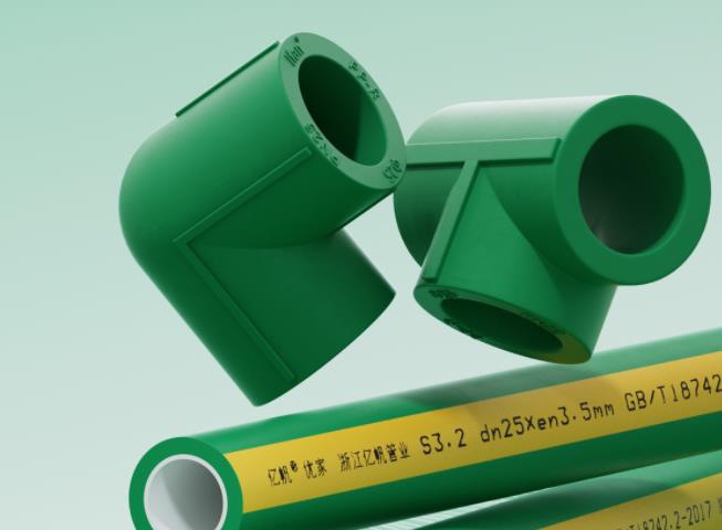 億帆管道怎么樣?億帆管道有哪些產品和品質保障? 億帆管道怎么樣?億帆管道有哪些產品和品質保障?