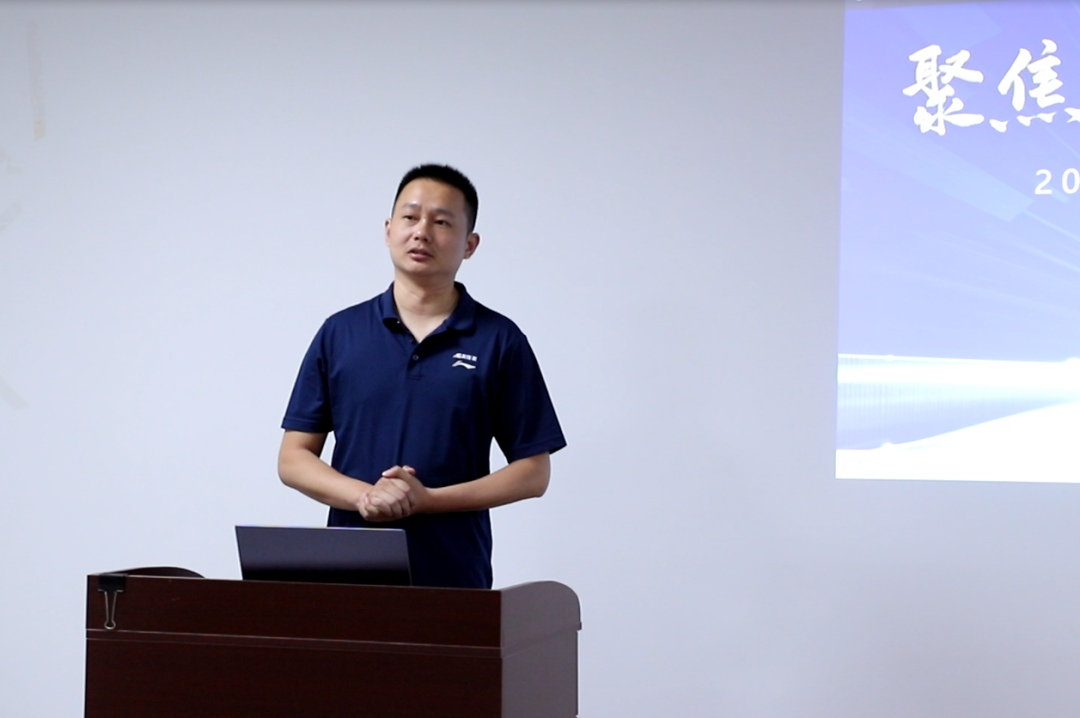 聚焦市場，渠道賦能 |《2023年龍勝管半年度總結會議》圓滿舉辦！