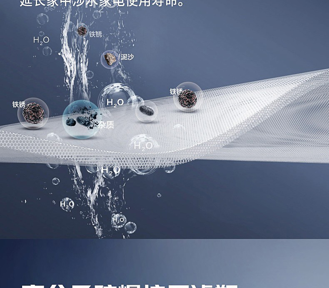 龍勝前置過(guò)濾器LS-QZ-10