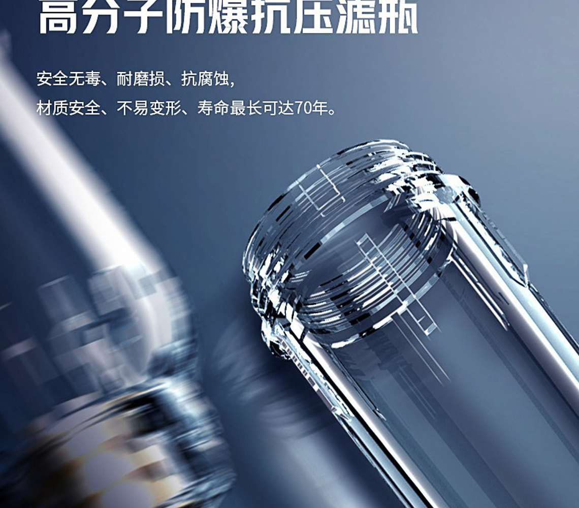 龍勝前置過(guò)濾器LS-QZ-10