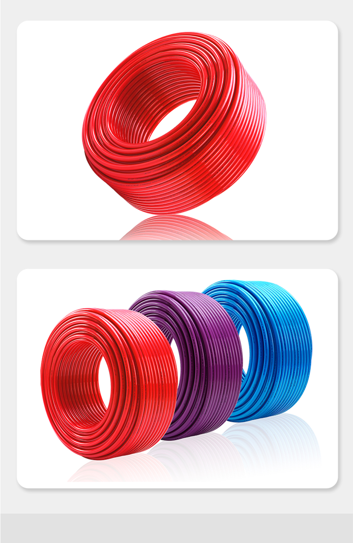 龍勝管藍(lán)色PERT地暖管