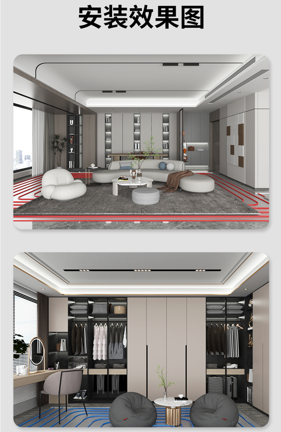 龍勝管藍(lán)色PERT地暖管